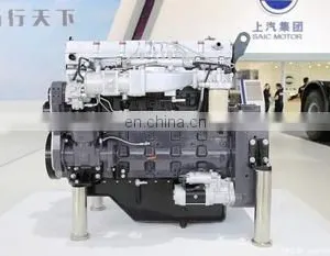 SDEC Genuine Brand New 98kw/1500rpm 4 Stroke 6 Cylinders SC4H Series Boat Engine SC4H150CD thumbnail-5