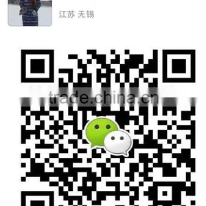 Wuxi Everbright Co., Ltd. company overview - view 2 thumbnail