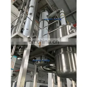 Paste Vacuum Concentrator Pulp Vacuum Concentration Machine Rising-film Evaporation Machine Single Effect Concentration Machine thumbnail-3