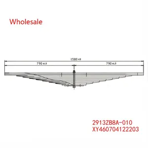 2913ZB8A-010, XY460704122203 Rear Axle Spring Set of Heavy Duty Vehicle Wholesale For Dong Feng thumbnail-1
