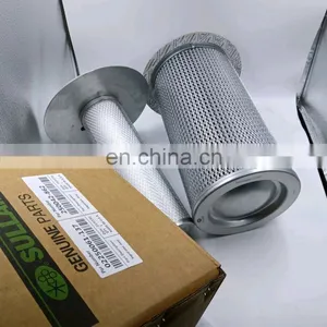 Manufacturer Sullair 25300065-021 Oil Separator Industrial Screw Air Compressor Spare Parts High Quality thumbnail-4