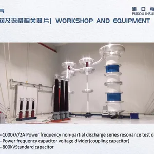 110kV Composite Dry-Type Transformer Bushing thumbnail-5