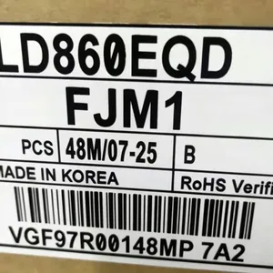 LD860EQD-FJM1 86inch LG PANEL 3840×2160 500 Cd/m² thumbnail-1