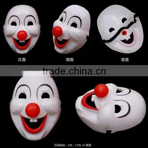In Stock Cheap Halloween Cute Plastic Clown Mask PVC Party Masks With Red Rose thumbnail-1
