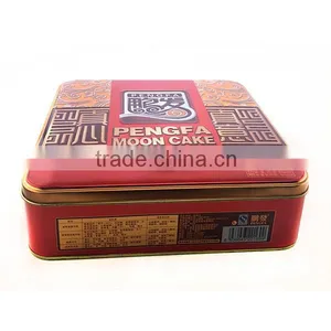Mooncake Tin Box,first-aid Tin Box,ball Tin Box thumbnail-1