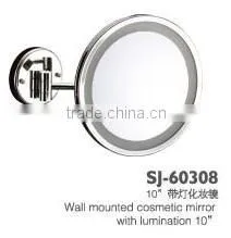 Cosmetic Mirror thumbnail-1