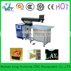 Water Cooling China Sale Automatic Welding Machine thumbnail-1