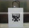 Gift Paper Bag for Garment Packing thumbnail-1