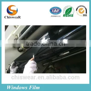 2016 Building Sun Shades Film thumbnail-1