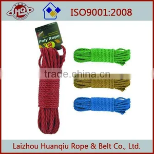 pp Braided Rope Used in Clothesline Rope thumbnail-5