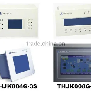 Power Ooperation Controller thumbnail-1