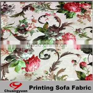 Sofa Fabric Printing /colorful Pringt Flower Printing for Home Textiles Quality Choice thumbnail-1