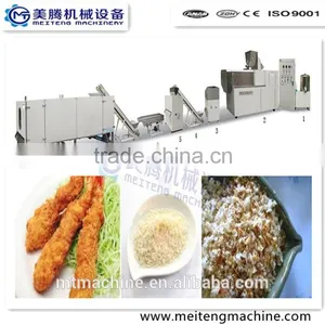 1.Panko Bread Crumbs/Husk/Chaff Process Machine thumbnail-5