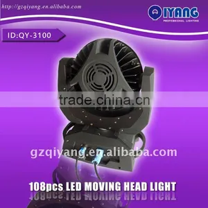 2 QY-3100 108pcs*3W Rgb Led Moving Head Light thumbnail-5