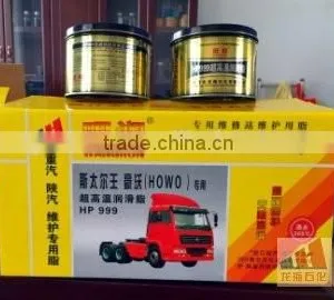 Lubricating Lithium Grease With High Temperature Resistance Automobile thumbnail-2