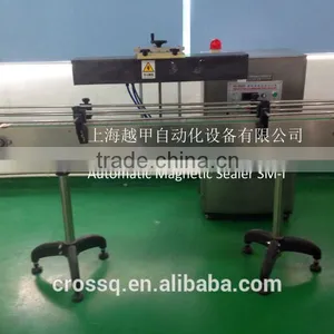 Automatic Magnetic Aluminum Foil Sealing Machine For Toilet Cleaner thumbnail-1