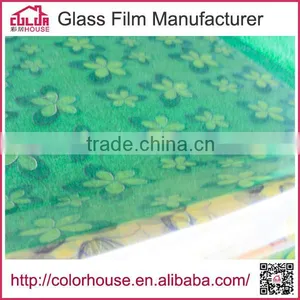 Removable Protective Glass Window Self-adhesive Laser Sticker thumbnail-1