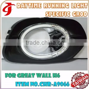 Exclusive Design FOR GREAT WALL H6 2012 CAR DRL Daytime Running LIGHT thumbnail-2