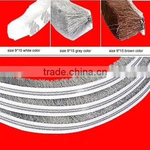 9*15mm Wool Pile Weather Strip for Seal Door Window thumbnail-3