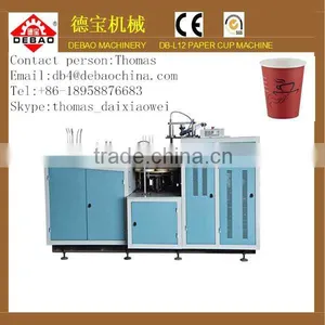 3oz Paper Cup Machine thumbnail-1