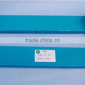 China Factory Price Excavator Spare Parts SK100 H Link thumbnail-1