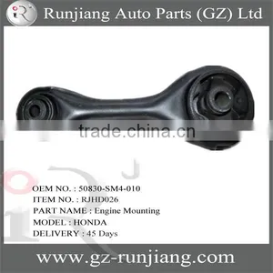 OEM 50830-SM4-010 Engine Motor Mount Rear Front 2.2 L For Honda Accord #6519 thumbnail-1