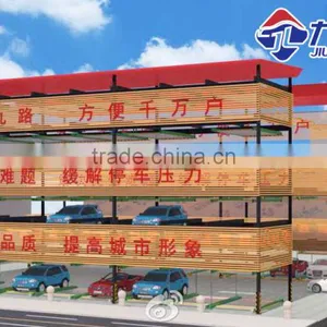 Intelligent Parking Solution/mobile Parking/Parking Lot thumbnail-2