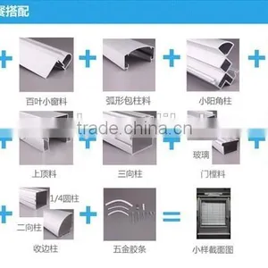 China OEM Aluminium Extrusion Profile Aluminum Extrusion Profile of Partition for Company Using thumbnail-5