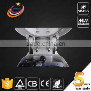 China Manufacturer High Power All in One Integrated 80w Led Street Light thumbnail-5