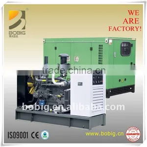 10kva Generator QUANCHAI From Factory thumbnail-1