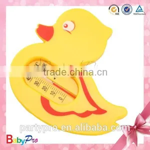 2015 Wholesales Lovely Animal Form Baby Bath Thermometer thumbnail-1
