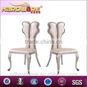 Butterfly Shape Back Chair High Back Dining Room Chairs thumbnail-1
