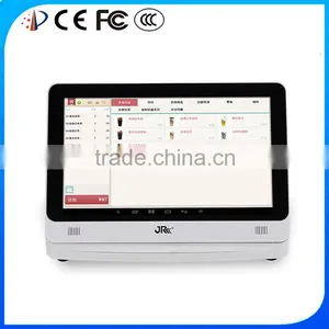 New Sale! White Touch POS System/POS Point of Sales/Supermarket POS System thumbnail-2