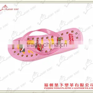 Stock PVC Slipper Harpbird 811 Ladies Shoes thumbnail-2