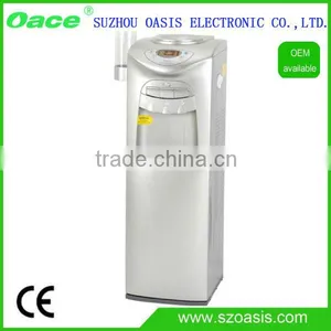 Computer Control Three Faucets Drinking Water Dispenser With Refrigerator 20L-03BN6 thumbnail-1