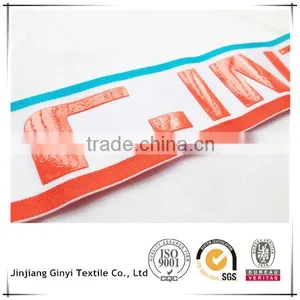 Silicone Printed Non-slip Elastic Waistband Webbing for Underwear thumbnail-2