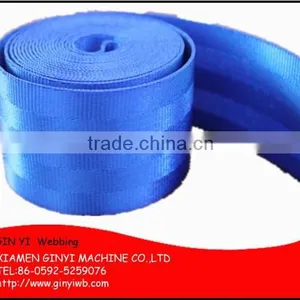 Customized Width Colorful Woven Nylon Webbing Strap For Seat Belt thumbnail-6