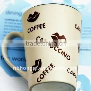 Ceramic Mug for Coffee With Handle thumbnail-1