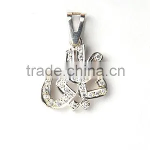 YA ALY Pendant in Sterling Silver thumbnail-1
