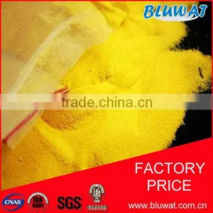 Yixing Bluwat Chemicals Polyaluminium Chloride, PAC, Poly Aluminium Chloride, Aluminium Polychloride thumbnail-2