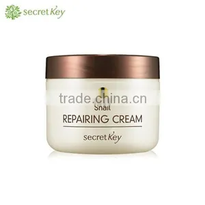 [ Secret Key ] Snail Repairing Cream thumbnail-1