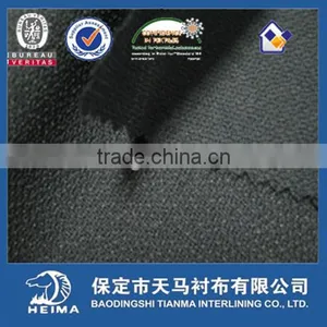100D*75D Woven Fusible Interlining for Men's Suit thumbnail-1