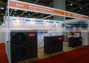 Foshan Macon Cooling & Heating Energy-Saving Equipment Co., Ltd. company overview - view 2 thumbnail