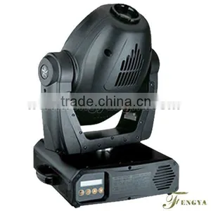 250w Moving Head Light thumbnail-1