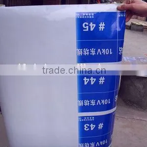 Factory Supply Reflective PVC Sheeting thumbnail-1