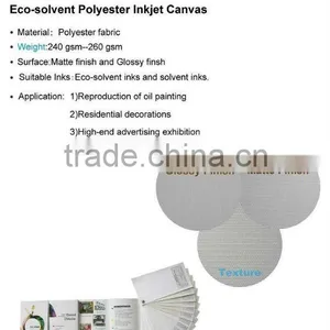 240GSM~260GSM ECO-SOLVENT POLYESTER Digital Printing Canvas thumbnail-2
