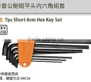 7pc Short Arm Hex Key Set thumbnail-1
