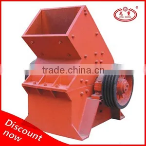 2015 New Types of Hammer Crusher for Sale thumbnail-4