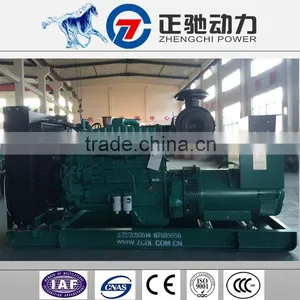 China Market Self Running 30kva Diesel Generator Set Manufacture Price Supplier's Choice thumbnail-2