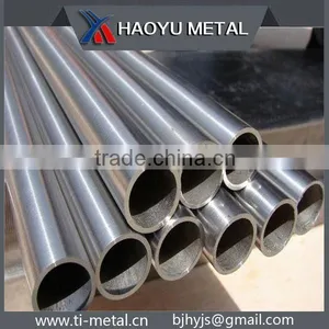 Titanium Tube/pipe thumbnail-3